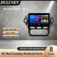 jiulunet for ford mondeo 4 2010 2014 carplay car radio ai voice multimedia video player navigation gps android auto 2 din