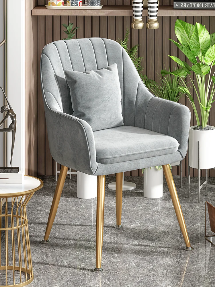 Nordic Ins Light Luxury Dining Chair Leisure Backrest Chairs