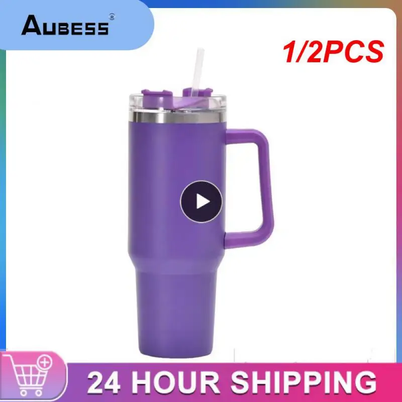 

Кружка с крышкой и соломинкой, 40 унций, 1/2 шт.