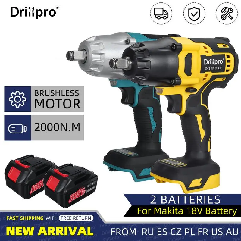 

Drillpro 588VF 2000N.M Brushless Cordless Electric Impact Wrench 1/2" Wrench 2600mAh Li Battery Compatible Makita 18V Battery