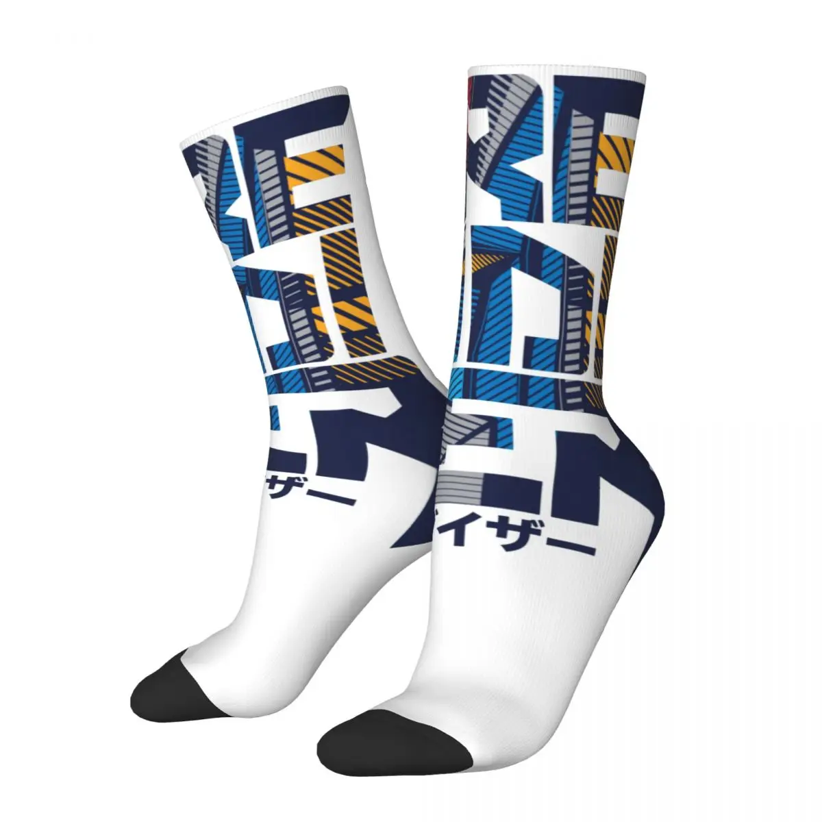 

Hip Hop Female Male Socks Grendizer UFO Robot Goldorak Merch Super Soft Goldrake Robots Sport Sock All Seasons Gift Idea