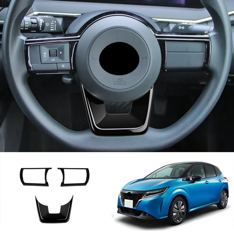 

Крышка переключателя переключения передач для Nissan Note E13 2020 2021 2022