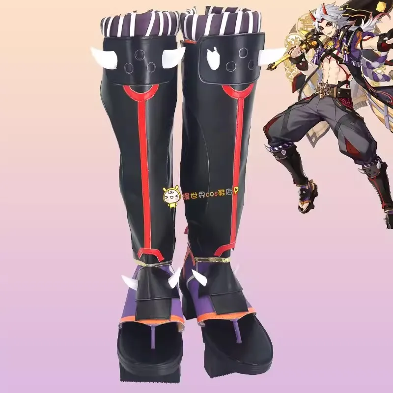 Обувь для косплея из аниме аратаки Вито