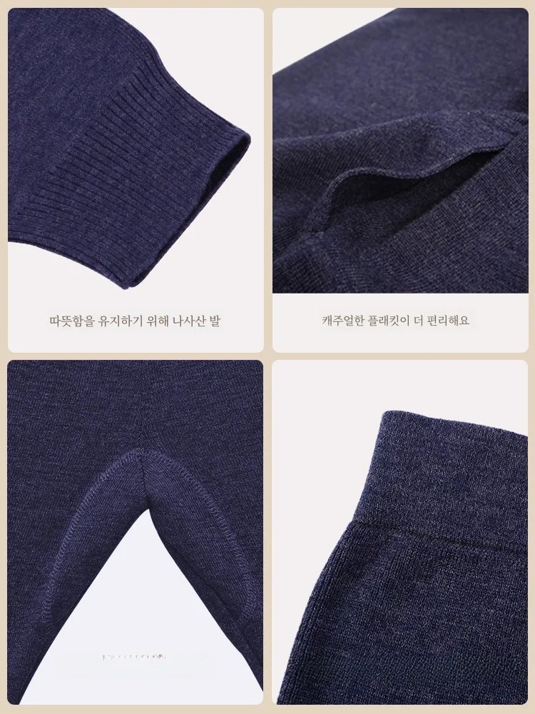  Мужские толстые утепленные брюки из чистой шерсти вязаные леггинсы мужские