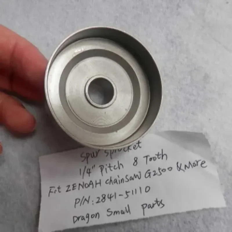 G2500 СПОРТИВНАЯ РАЗМОРДА 3/8 &quotX6T 1/4" X8T ДЛЯ KOMATSU ZENOAH 2600 И БОЛЬШЕ 25CC 26CC 12 &quot14"