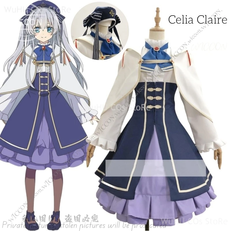 Celia Claire Seirei Gensouki: Spirit Chronicles Аниме Косплей Костюм на Хэллоуин Вечеринка Comic-Con
