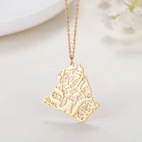 Algeria Map Necklace 3
