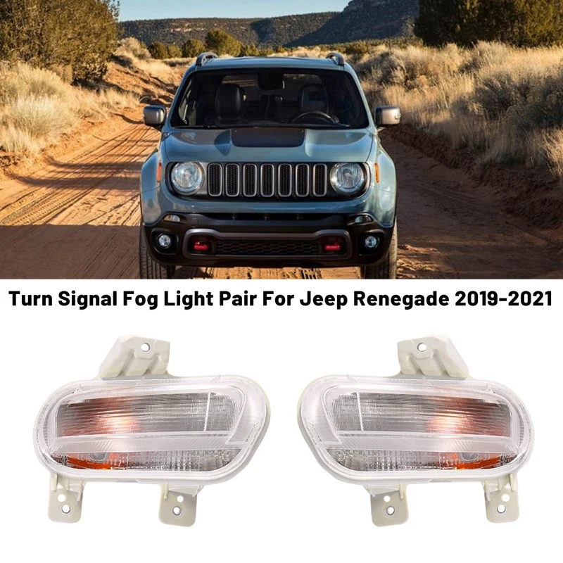 

1 пара, передние противотуманные фасветильник для Jeep Renegade 2019-2021