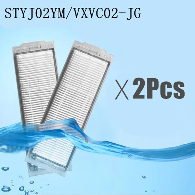 

Для Xiaomi Mijia STYJ02YM Conga 3490 Viomi V2 PRO V-RVCLM21B новый HEPA-фильтр, запасные части для пылесоса, аксессуары