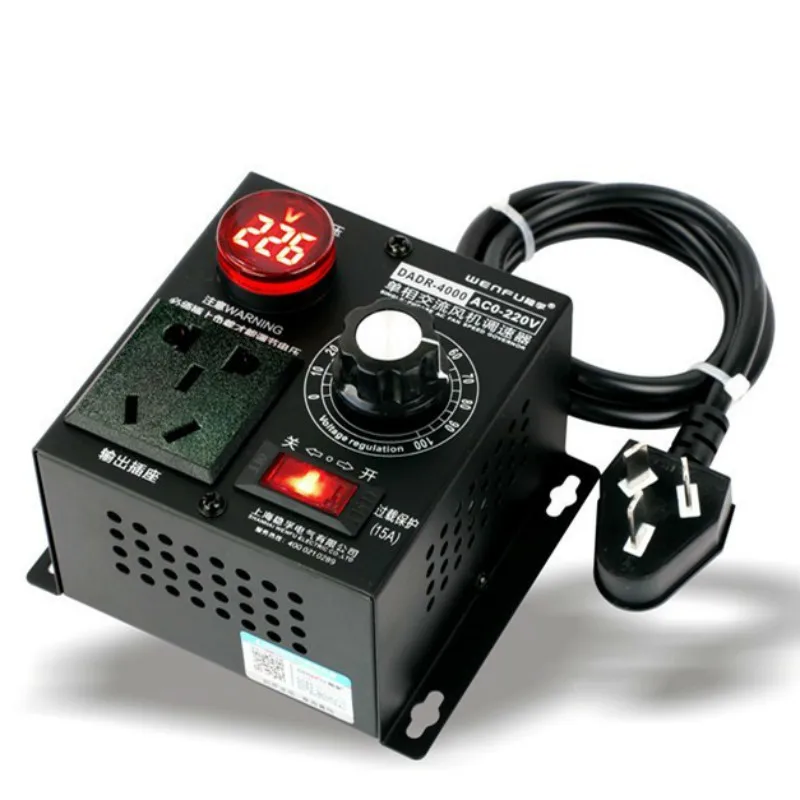 

Однофазный регулятор напряжения 220 В для электротехники, вентилятор 4 кВт, регулятор скорости вентилятора, регулятор температуры с регулировкой температуры, вольтметр