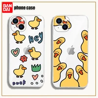 cute cartoon duck phone case for iphone 13 pro 11 pro max xr x xs max 7 8 6s 6 plus 12 mini soft silicone animal cover fundas