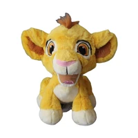 disney the lion king cub simba nana plush toy doll simba doll childrens birthday gift girl doll