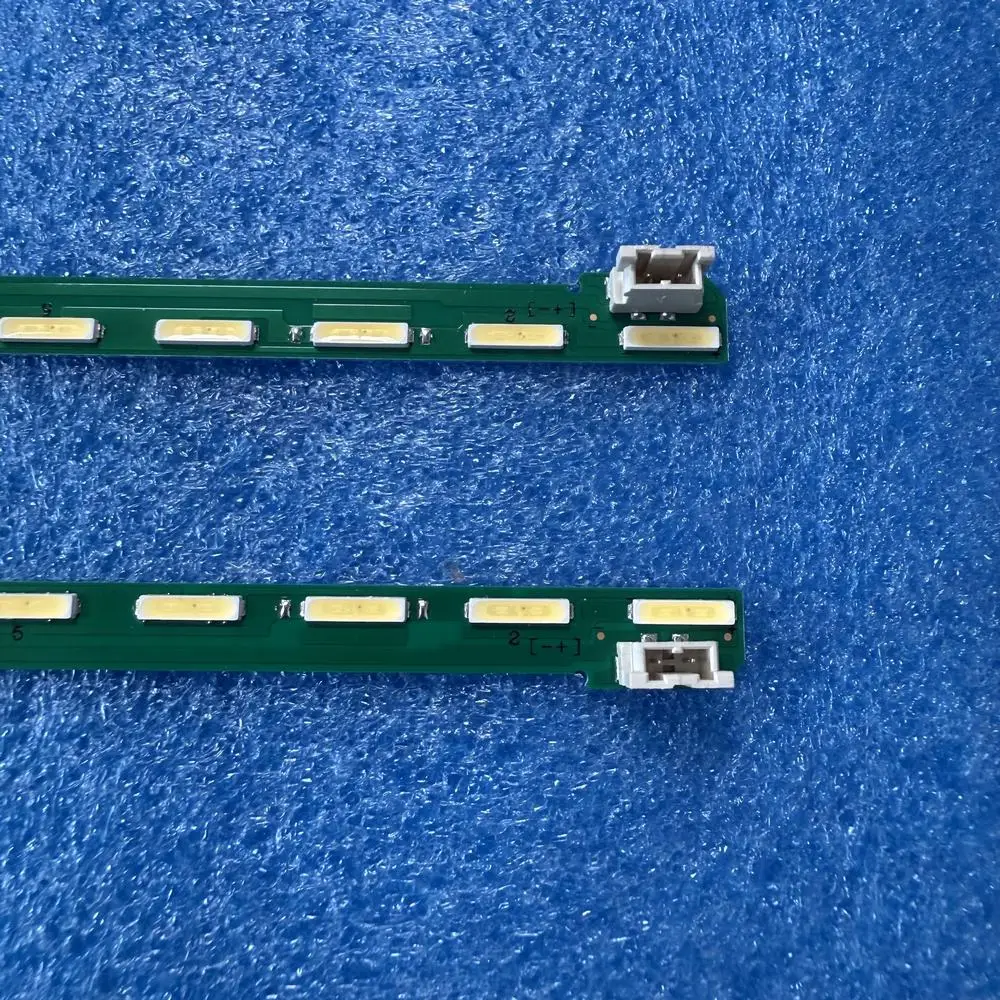 

Светодиодная лента для телевизора beented 36LED 2 шт.