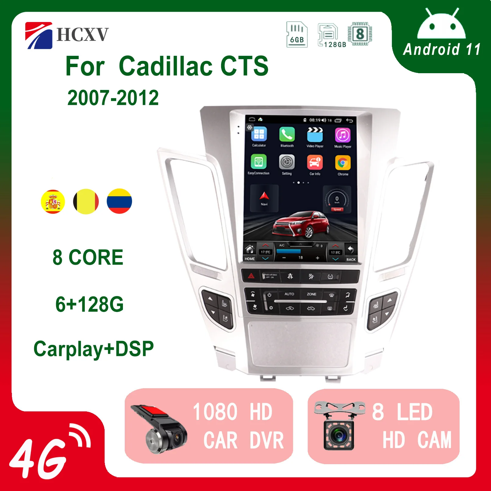 

Вертикальный экран Tesla для Cadillac CTS CT5 9,7 дюймов, Автомобильный мультимедийный плеер, навигация, радио, головное устройство, автомобильное сте...