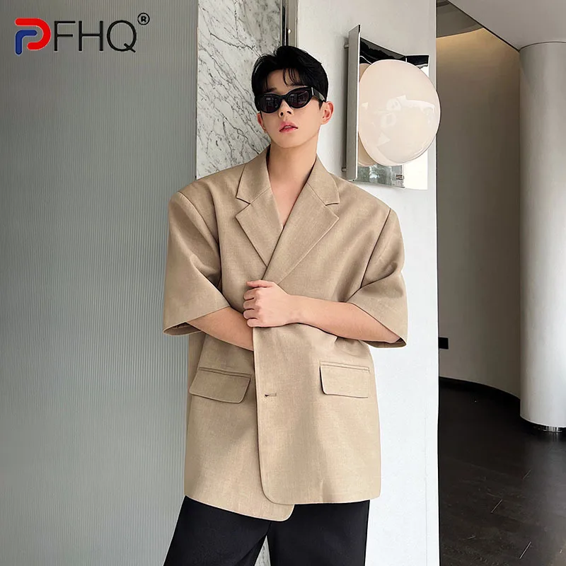 

Весенне-летняя дизайнерская корейская модная свободная силуэтная Повседневная универсальная Наплечная Подушка PFHQ с большим средним рукав...