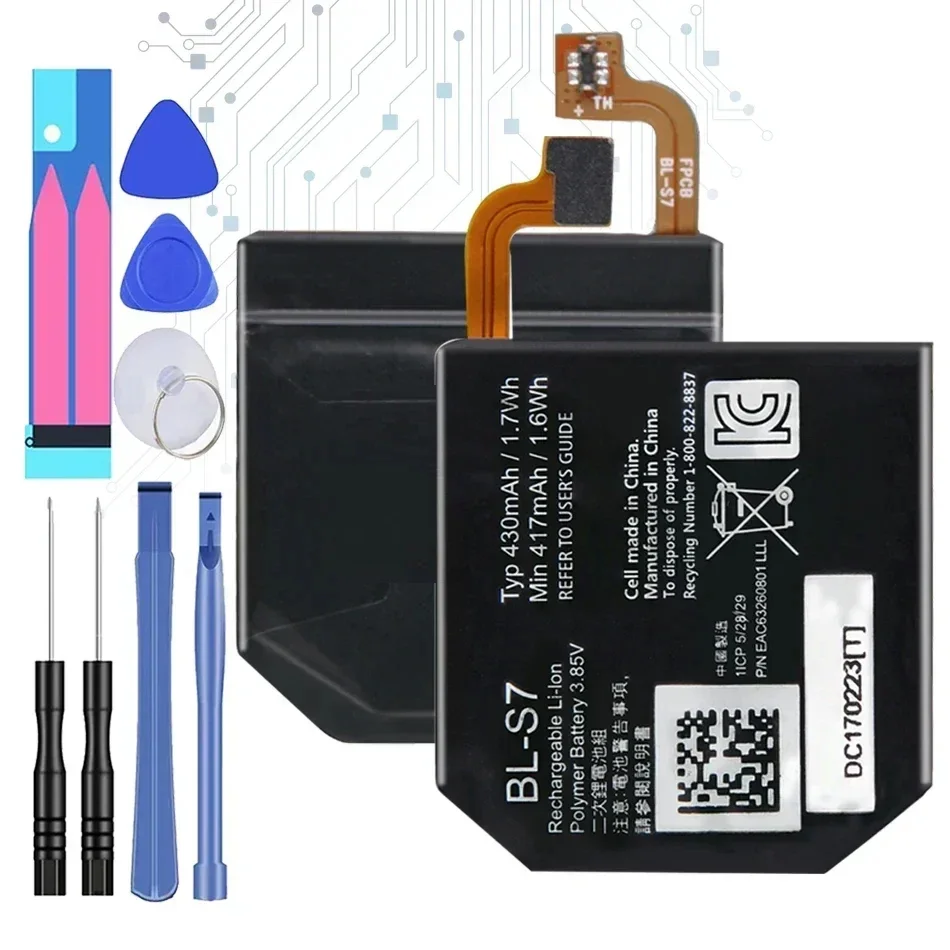 Аккумулятор BL-S7 для LG Watch Sport W281 W280 W280A 430 мАч + бесплатные инструменты