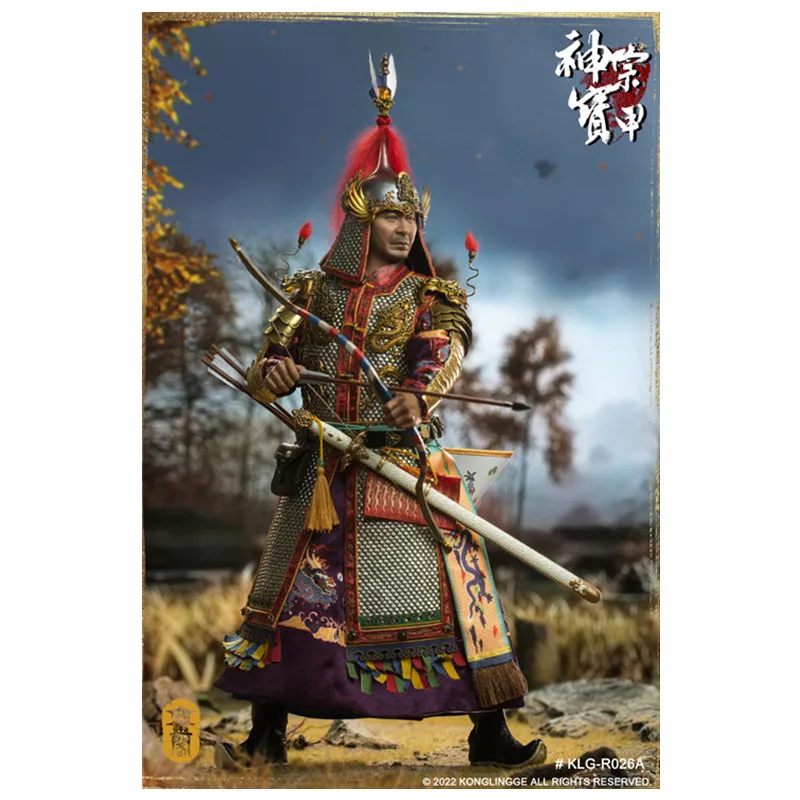 

Kongling Pavilion KLG-R026A 1/6 Soldiers Ming Dynasty Series Emperor Wanli Mingshenzong Movable Doll Toy Handmade Treasure Armor