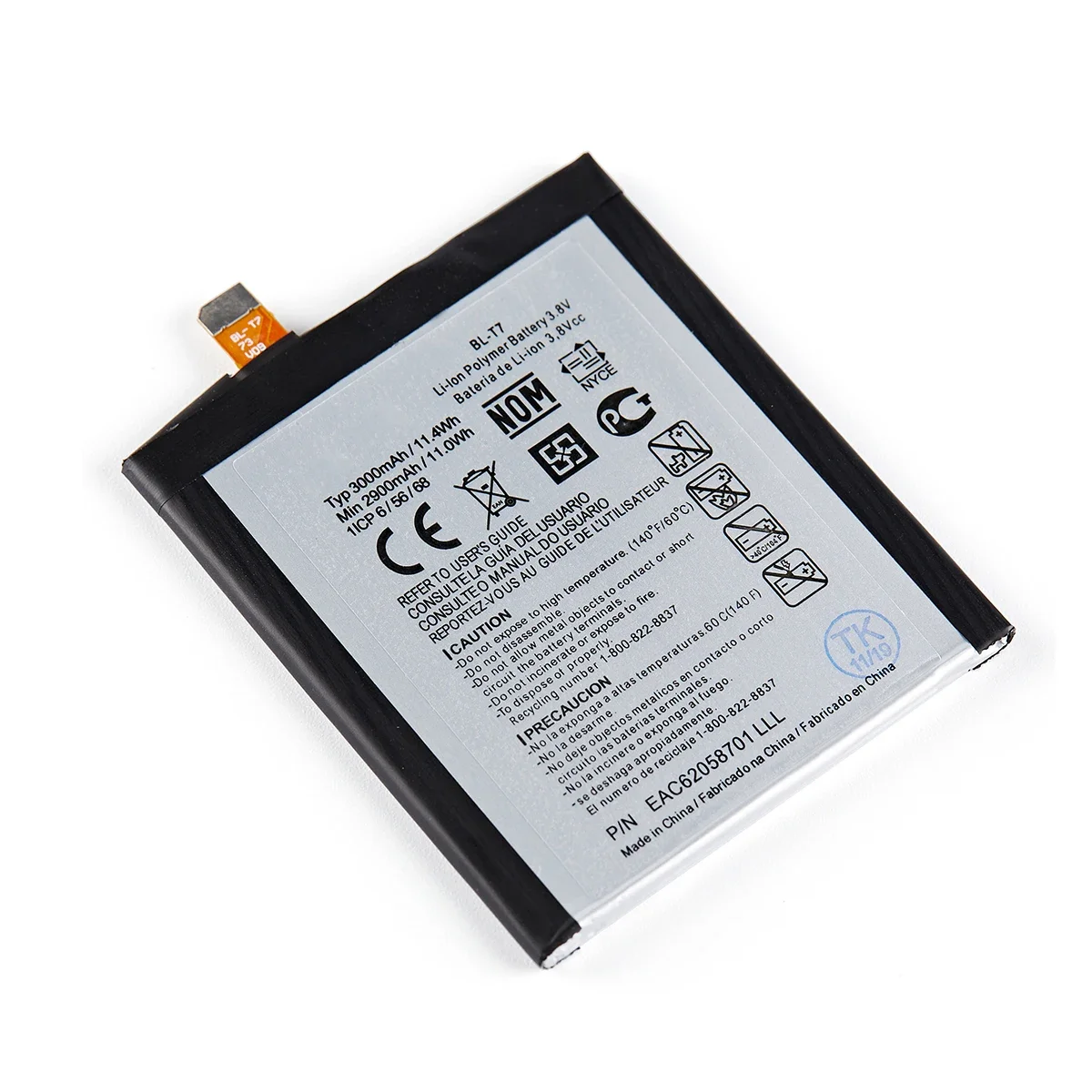 Оригинальный сменный аккумулятор BL-T7 3000 мАч для LG G2 LS980 VS980 D800 D801 D802 T7 BLT7