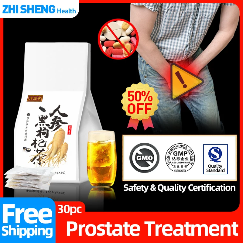 

Prostate Treatment Prostatitis Medical Cure Male Enhancement Products Chinese Medicine Maca Raspberry Tea Non-Gmo 30Bags