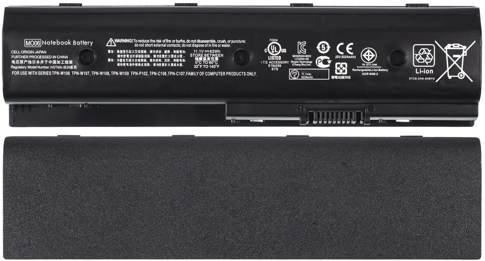 Аккумулятор / 11 1V 5200mAh 58Wh для HP Pavilion m6-1061er |