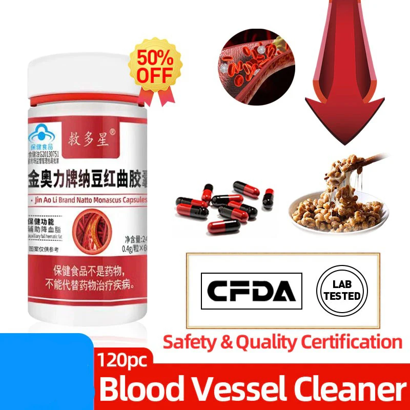 Blood Vessels Cleansers Capsule Natto Red Yeast Arteriosclerosis Cure Vascular Occlusion Cleaning Atherosclerosis CFDA Approved