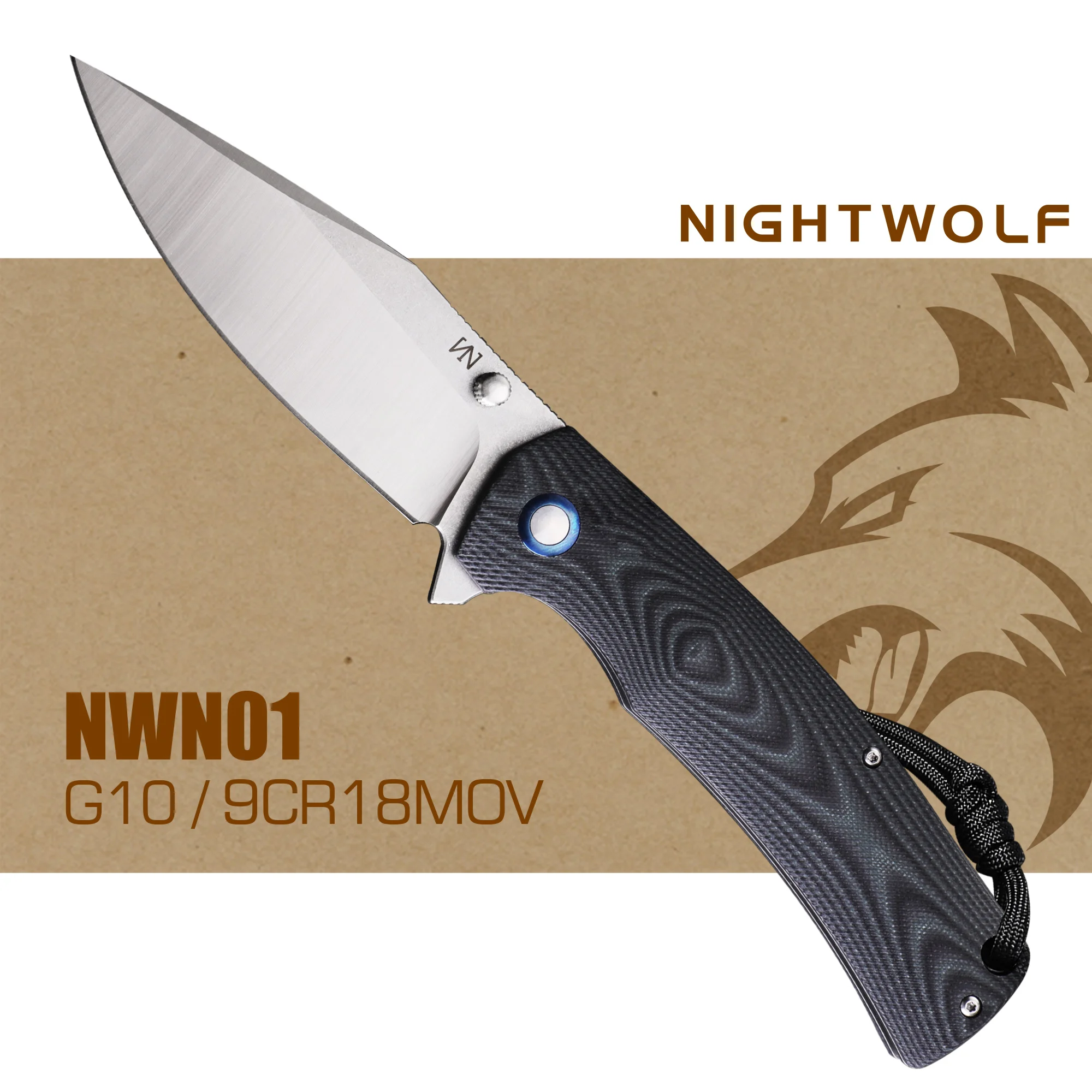 Складной нож Nightwolf NWN01