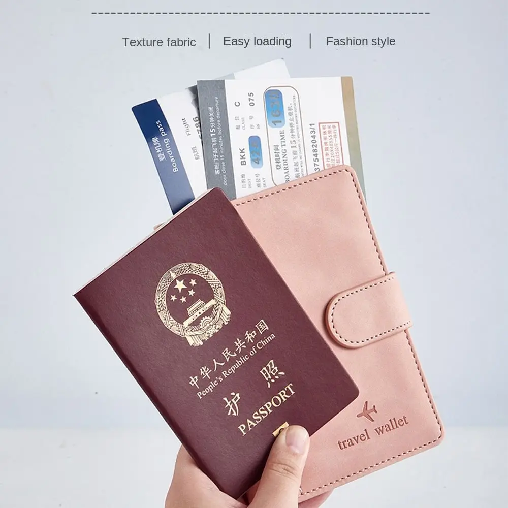 Кожаный RFID-держатель для паспорта прочный ультратонкий многофункциональный