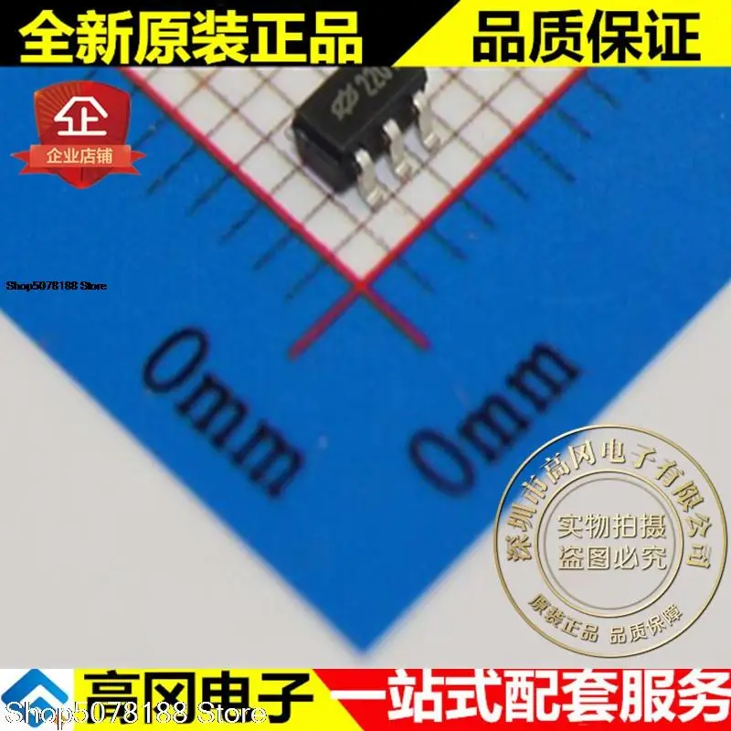 10 шт. HT2201 SOT23-5 2201 1Kbit