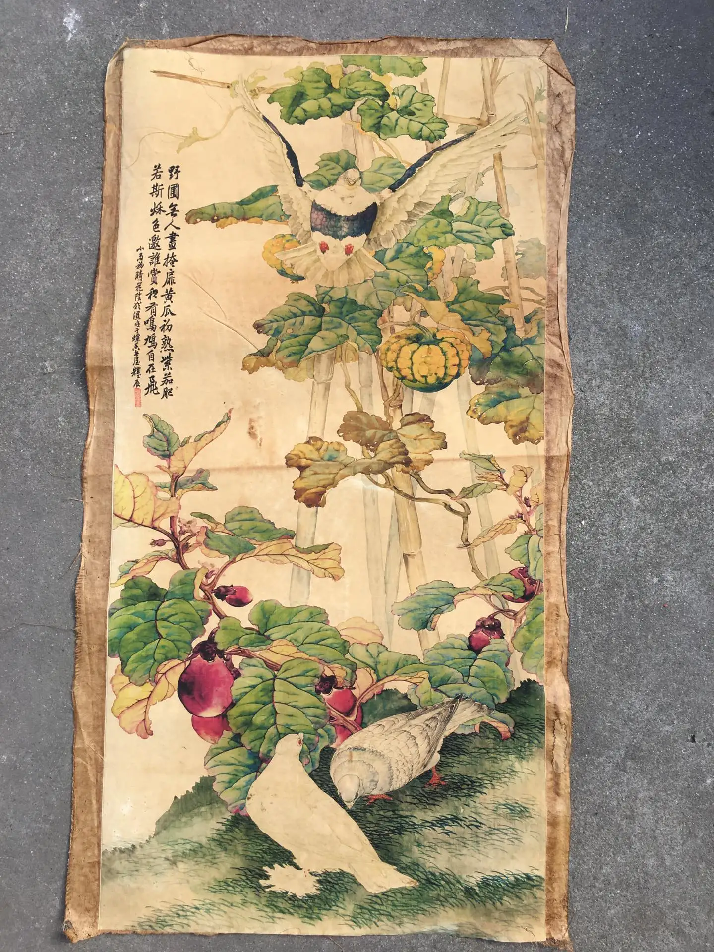 Картина Лю Курил цветы и птицы