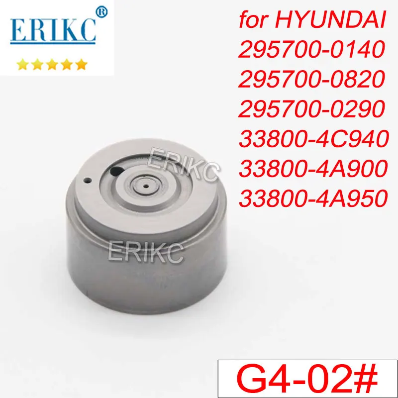 Г4-02 # G4 Дизельная пластина клапана форсунки G4-2 33800-4А900 33800-4А950 для HYUNDAI 295700 -0140 -0820