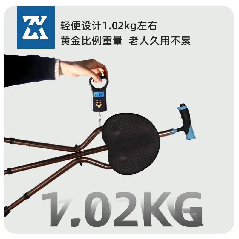 Сверхлегкий складной стул прогулочная палка туристический для пожилых людей