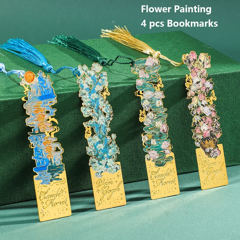 

Металлические закладки для книг набор из 4 шт.