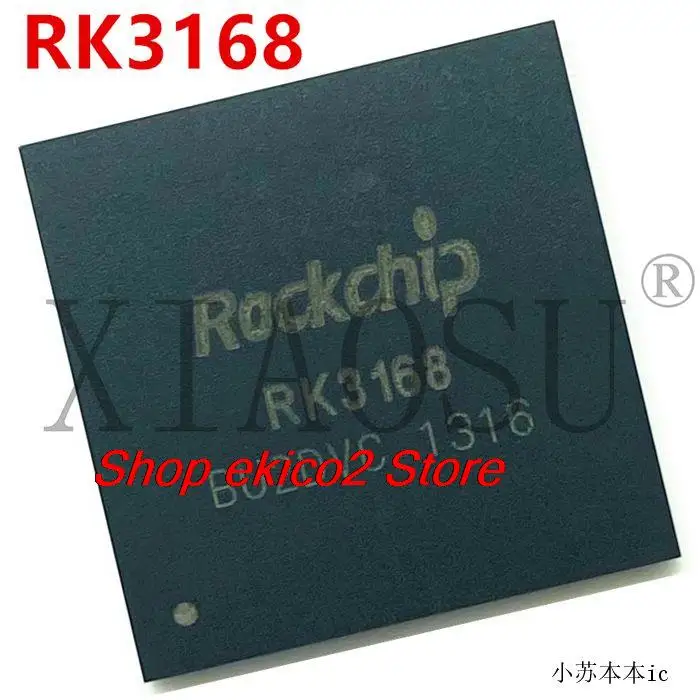 

Original stock IC RK3168 RK3118 BGA
