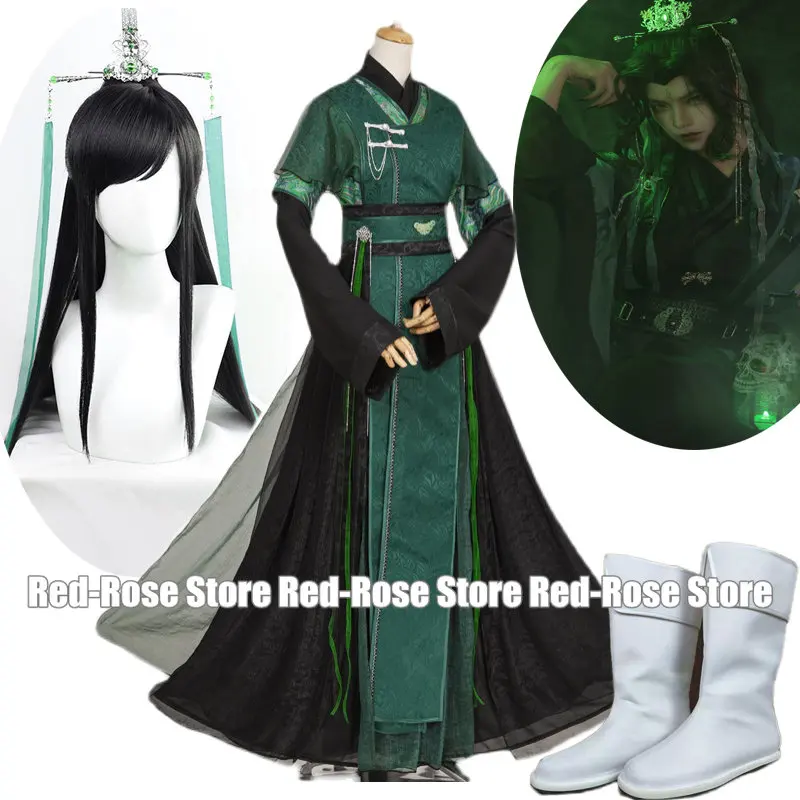 

Аниме Tian Guan Ci Fu He Xuan Qi Rong Feng Shi Qingxuan Косплей Костюм Qi Rong косплей парик обувь реквизит для хэллоуивечерние