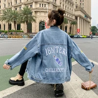 korea style women heavy embroidery letter long casual denim jacket casual bf style loose jean coat 2021 autumn women clothing