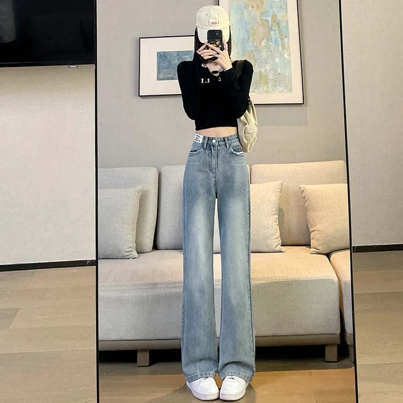 

High Waist Jeans Women's Spring 2023 Clothes Show Thin Design Feeling Straight Wide Leg Mop Pants Dropshipping