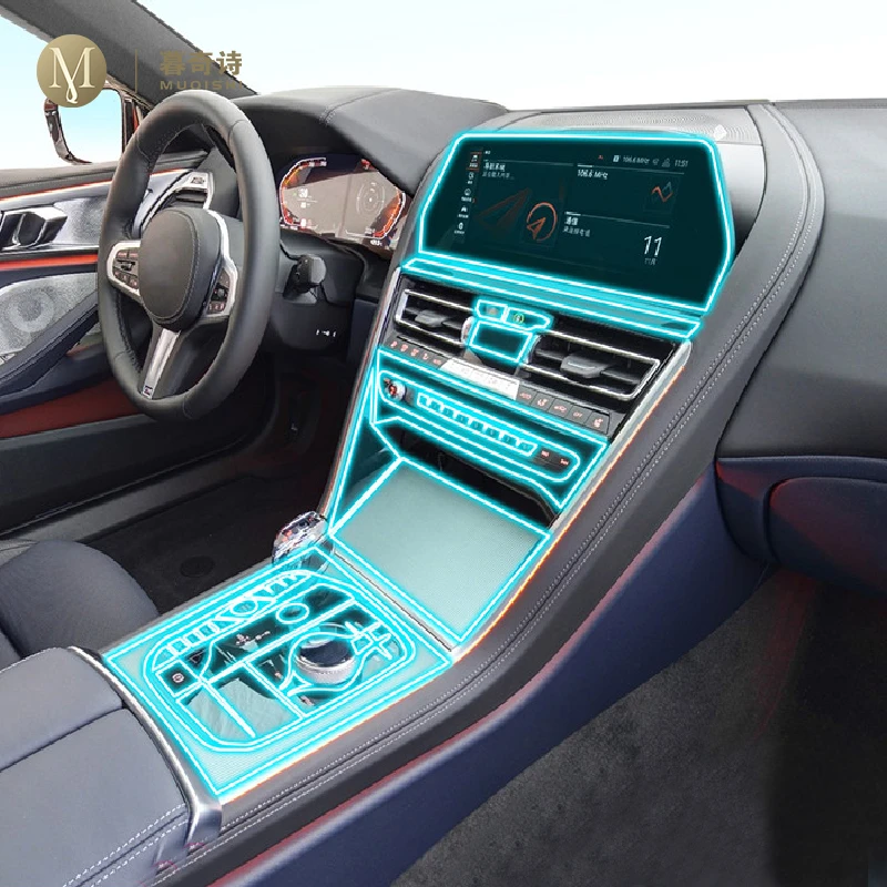 

For BMW G14 G15 G16 Series 8 2019-2022 Car interior accessories film transparent TPU-PPF console Anti-scratch resist film refit