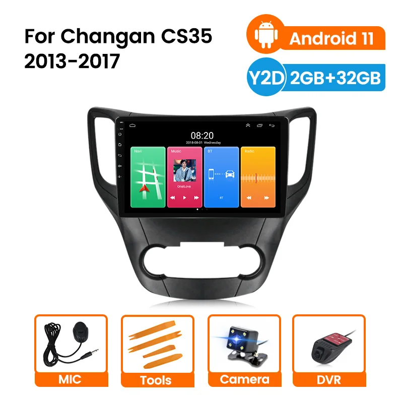 Автомагнитола 2DIN на Android 11 для Changan CS35 2013 2014 2016 2015 2017 автомобильное радио