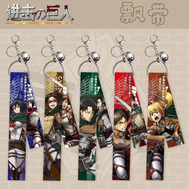 

Anime Collection Attack On Titan Lanyard Hanging Key Chain Holder Demon Slayer Keychain with Bell