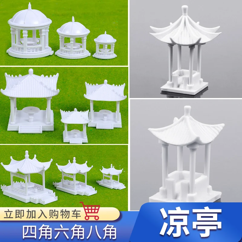 

1pcs Pavilion Model Gloriette Chinese Construction 1:75 1:100 1:150 model train HO N scale railway modeling Layout