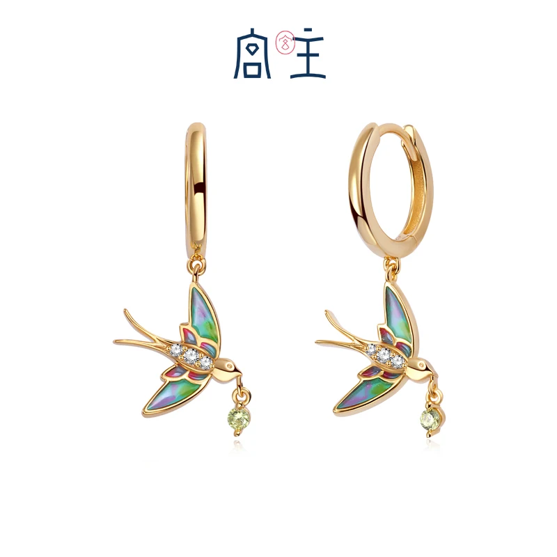 

Palace master Chunyan Guochao earrings earrings women's s925 silver Chinese style design sense swallow stud earrings earrings