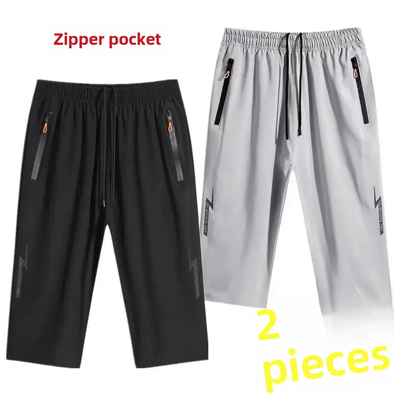 Летние повседневные спортивные мужские шорты длиной 7/9 быстросохнущие пляжные