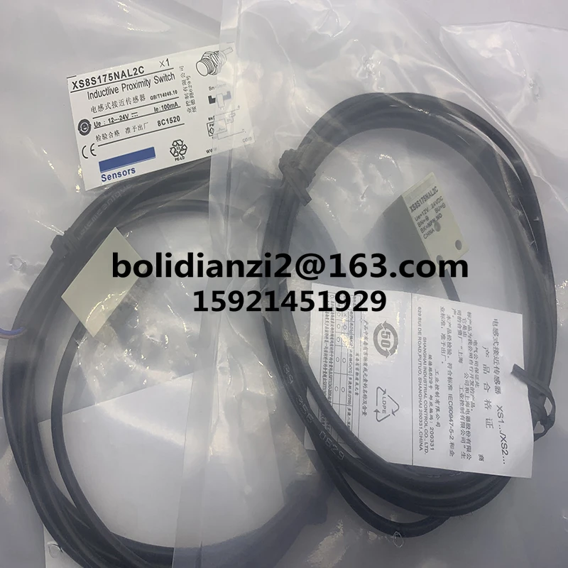 Новый оригинальный датчик приближенияXS8-S17PA140C XS8-S17NA140C XS8-S17PA140