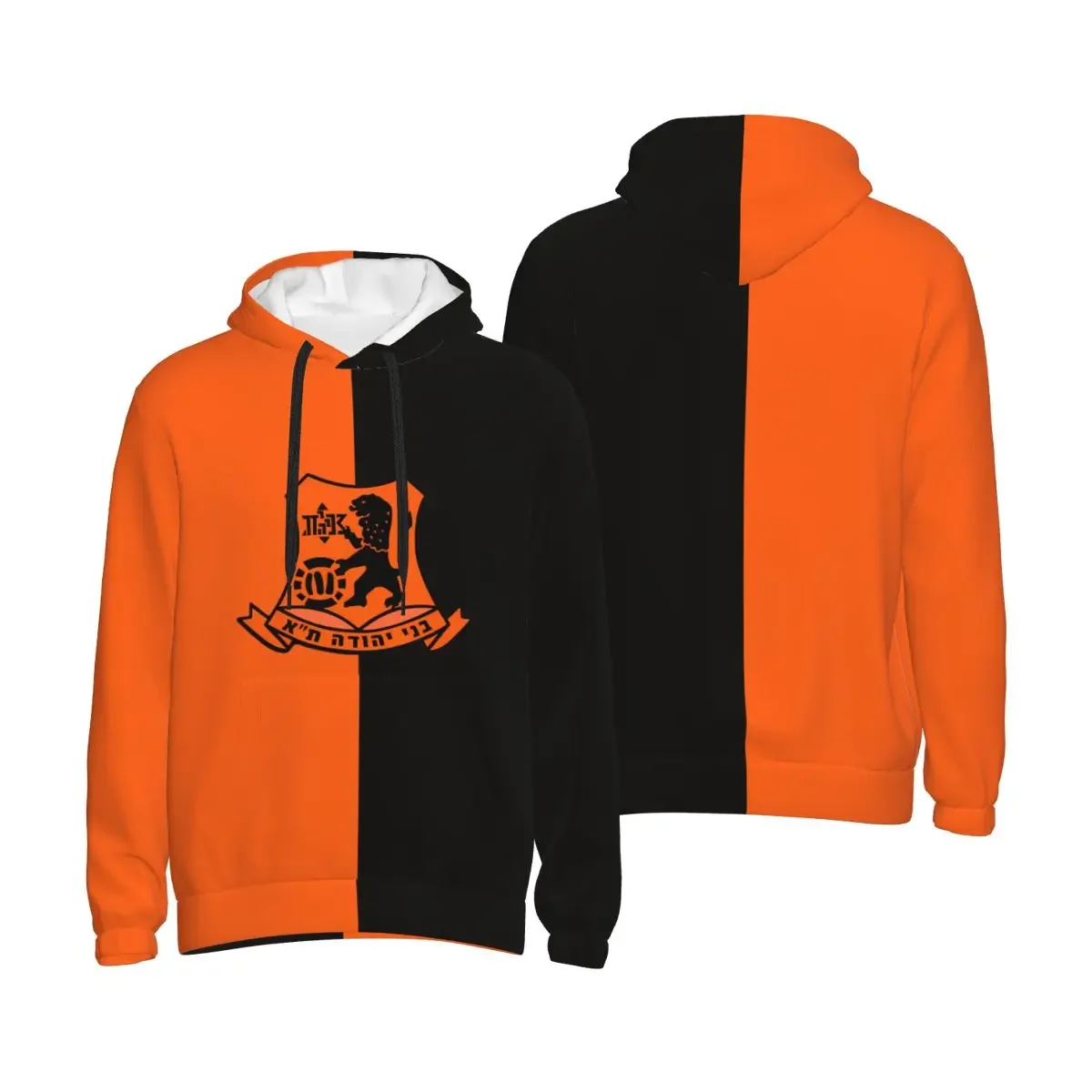 Мужской пуловер Bnei Yehuda Tel Aviv из полиэстера