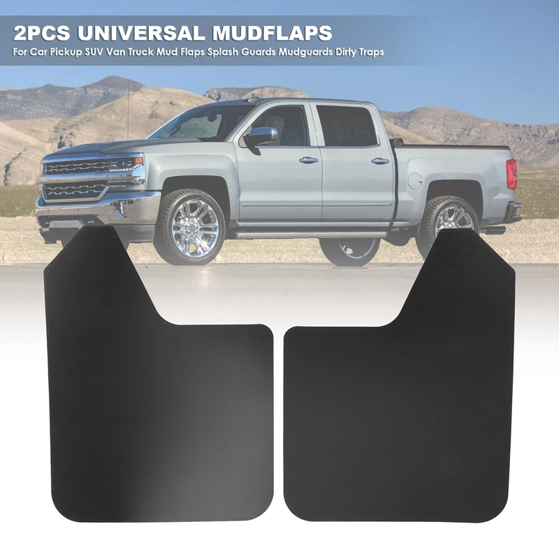 Универсальные брызговики для автомобиля пикапа внедорожника фургона грузовика