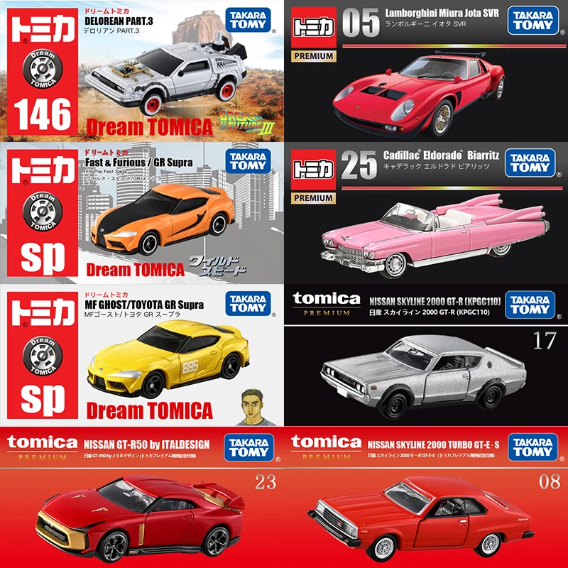 

Игрушечная машинка Tomica 887140 в черной коробке, маленькая модель автомобиля из сплава, игрушки для мальчиков, TP25 Cadillac, машинка-трансформер купе 33