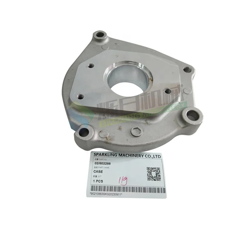 SKGM ZGAQ-01146 JS240 JS220 Запчасти для строительной техники чехол 02/802288