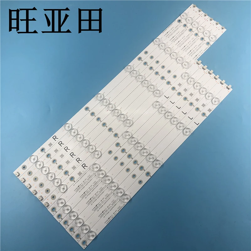 

50PFF3750 50PFF4750 50PFF3 55PUF6092 LB-PF3528-GJD2P5C506X11-RB 50E3100 50V5 50M5 GJD500611002-X2-R/L SKYW0RTH