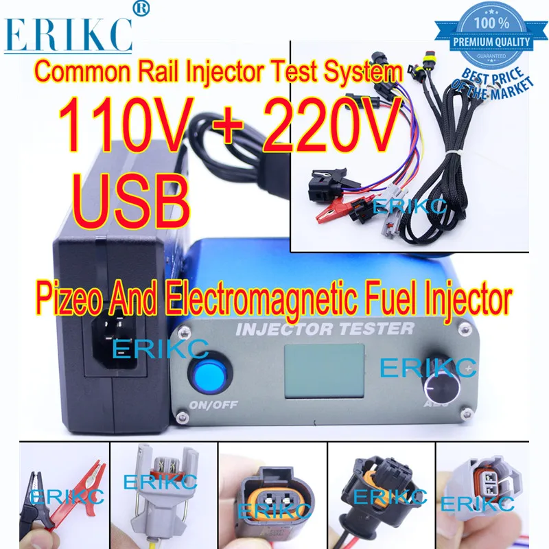 

Тестер форсунок высокого давления для дизельного топлива ERIKC