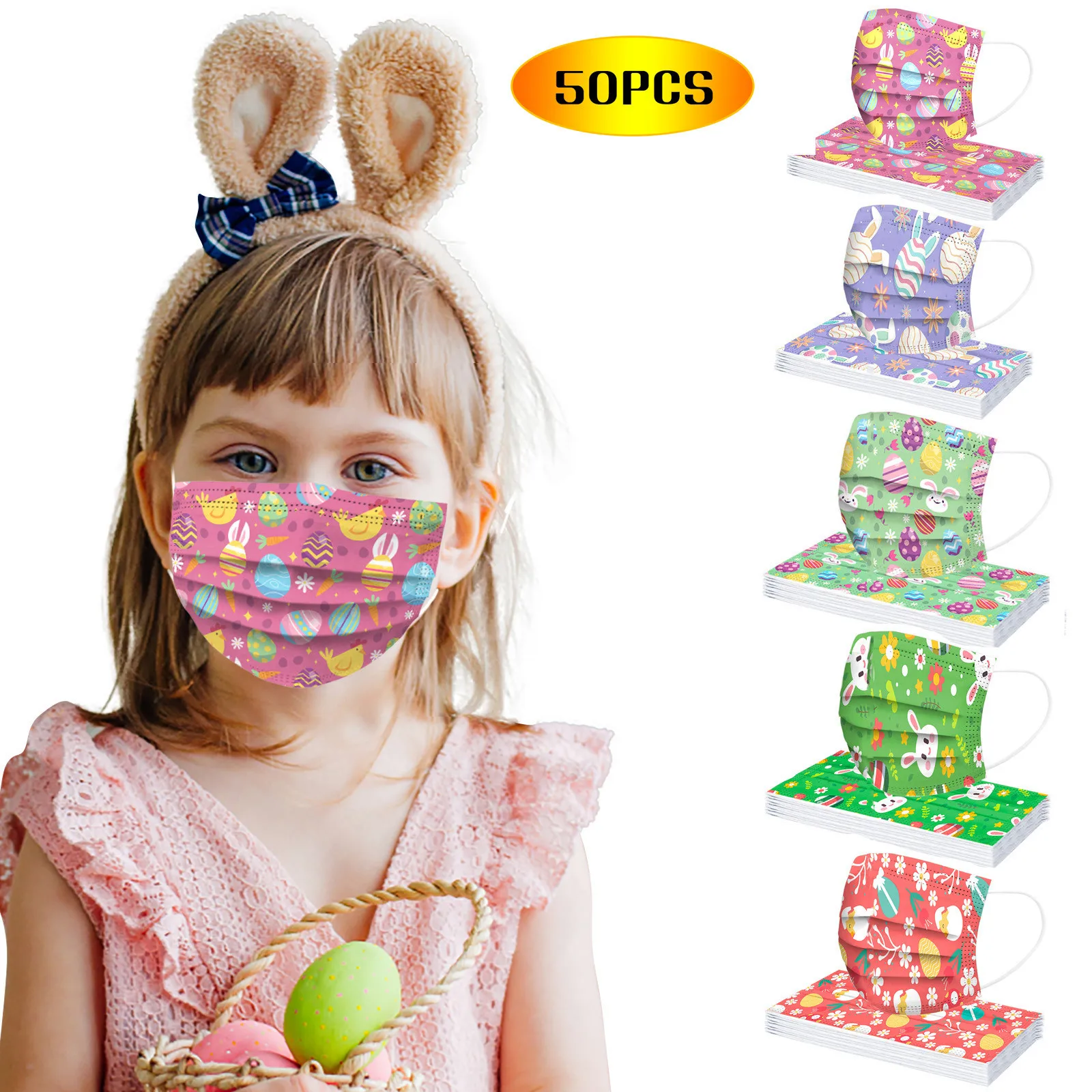 50 шт. детская Пасхальная одноразовая маска для лица с принтом кролика |